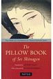 PILLOW　BOOK　OF　SEI　SHONAGON（P）SEI　SHONAGON