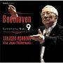 ベートーヴェン　交響曲全集　6　交響曲　第9番　二短調　作品125　「合唱付き」
