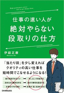 ウーギークックのこどもたち 坂元裕二の絵本 知育 Tsutaya ツタヤ