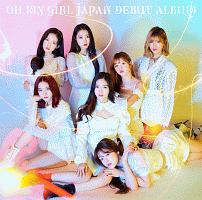 ＯＨ　ＭＹ　ＧＩＲＬ　ＪＡＰＡＮ　ＤＥＢＵＴ　ＡＬＢＵＭ（Ｂ）