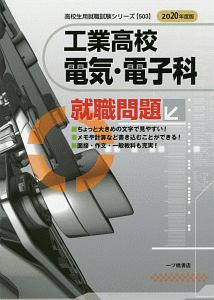 幸せノートのつくり方 ひとり時間がもっと楽しくなる 中山庸子の本 情報誌 Tsutaya ツタヤ