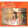 green　drops　Premium　Disc　〜Remastered〜
