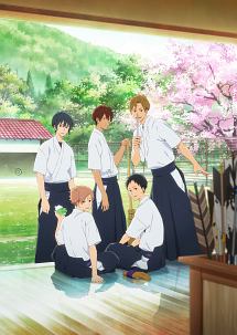 ツルネ -風舞高校弓道部- 第三巻 - レンタルDVD｜TSUTAYA