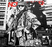 MAJOR-MINOR/NOISEMAKER - 販売CD｜TSUTAYA レンタル・販売 商品在庫検索