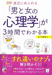 モンキー チョップ おすすめの新刊小説や漫画などの著書 写真集やカレンダー Tsutaya ツタヤ