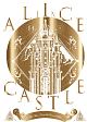 14TH　ANNIVERSARY　LIVE　「ALICE　IN　CASTLE」－星の王子と月の城－