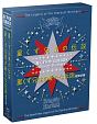 星くず兄弟　伝説BOX　－Blu－ray　Brothers－　『星くず兄弟の伝説』／『星くず兄弟の新たな伝説：超完全版』