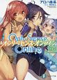 Only　Sense　Online(16)