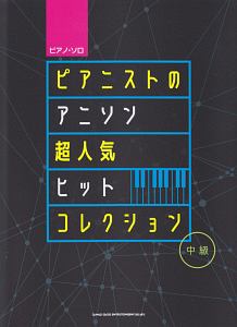 Q E D 証明終了 Best Selection 新感覚ミステリ 数学 パズル編 加藤元浩の漫画 コミック Tsutaya ツタヤ