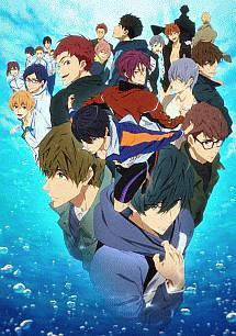 Ｆｒｅｅ！－Ｄｉｖｅ　ｔｏ　ｔｈｅ　Ｆｕｔｕｒｅ－【４】