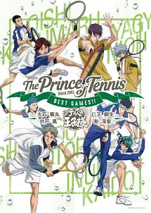 テニスの王子様　BEST　GAMES！！　乾・海堂　vs　宍戸・鳳／大石・菊丸　vs　仁王・柳生