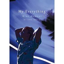 My Everything-Blue Moment-