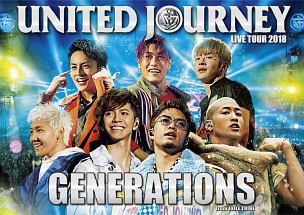GENERATIONS　LIVE　TOUR　2018　UNITED　JOURNEY（通常盤）