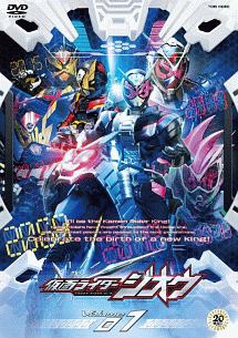 仮面ライダージオウＶＯＬ．１