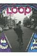 LOOP　Magazine(26)