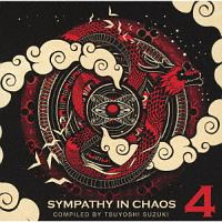 ＳＹＭＰＡＴＨＹ　ＩＮ　ＣＨＡＯＳ　４