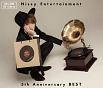 Nissy　Entertainment　5th　Anniversary　BEST（通常盤）(DVD付)