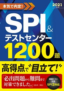 河野さん家の日常 しかばねみのりの漫画 コミック Tsutaya ツタヤ