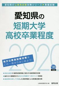 賭博覇王伝 零 地獄の首切りアンカー編 アンコール刊行 福本伸行の漫画 コミック Tsutaya ツタヤ