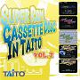SUPER　Rom　Cassette　Disc　In　TAITO　Vol．2