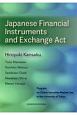 Japanese　Financial　Instruments　and　Exchange　Act