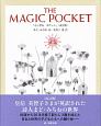 THE　MAGIC　POCKET「ふしぎな　ポケット」＜改訂版＞