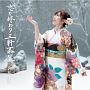 恋の終わり三軒茶屋(DVD付)