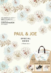 ＰＡＵＬ＆ＪＯＥ　ＳＰＥＣＩＡＬ　ＢＯＯＫ　Ｆｌｏｗｅｒ　ｖｅｒ．