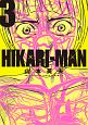 HIKARI－MAN(3)