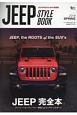 JEEP　STYLE　BOOK　2019SPRING