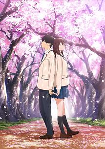 劇場アニメ「君の膵臓をたべたい」（通常版）