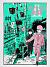 uTCR100 II vol.001<dl>[1000741621][Blu-ray/u[C] i摜