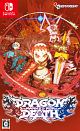 Dragon　Marked　For　Death　通常版