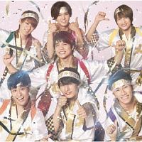 ホメチギリスト/傷だらけの愛(A)