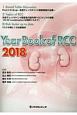 Year　Book　of　RCC　2018