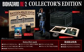 ＢＩＯＨＡＺＡＲＤ　ＲＥ：２　ＣＯＬＬＥＣＴＯＲ’Ｓ　ＥＤＩＴＩＯＮ