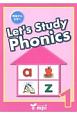 Let’s　Study　Phonics　発音から文学へ(1)