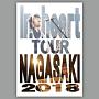 INSHEART　TOUR　NAGASAKI　2018
