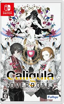 Ｃａｌｉｇｕｌａ　Ｏｖｅｒｄｏｓｅ