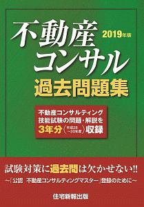 インナーチャイルドと仲直りする方法 Cd付 穴口恵子の本 情報誌 Tsutaya ツタヤ