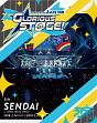 THE　IDOLM＠STER　SideM　3rdLIVE　TOUR　〜GLORIOUS　ST＠GE！〜　LIVE　Blu－ray　Side　SENDAI