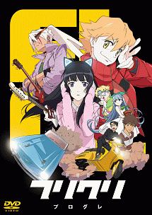 水瀬いのり 映画やドラマ 歌や舞台などのおすすめ情報や画像 写真 Tsutaya ツタヤ