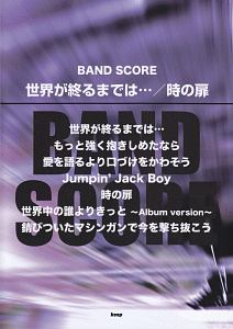 インナーチャイルドと仲直りする方法 Cd付 穴口恵子の本 情報誌 Tsutaya ツタヤ