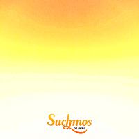 Essence/Suchmos - 販売CD｜TSUTAYA レンタル・販売 商品在庫検索