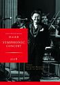 35th　Anniversary　杉山清貴　Symphonic　Concert　2018　at　新宿文化センター