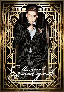 SEUNGRI　2018　1ST　SOLO　TOUR　［THE　GREAT　SEUNGRI］　IN　JAPAN（通常盤）