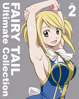 FAIRY　TAIL　－Ultimate　collection－　Vol．2