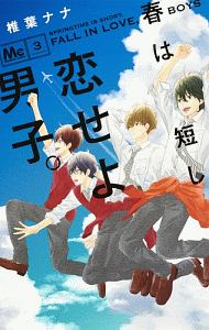 商品一覧｜レンタル・販売 商品在庫検索｜TSUTAYA 店舗情報