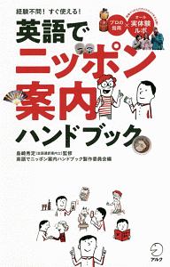 大人のぬりえ ガラスの仮面 本 コミック Tsutaya ツタヤ