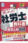 私の 玉の輿 計画 本 コミック Tsutaya ツタヤ